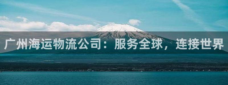 超凡国际官网下载加拿大